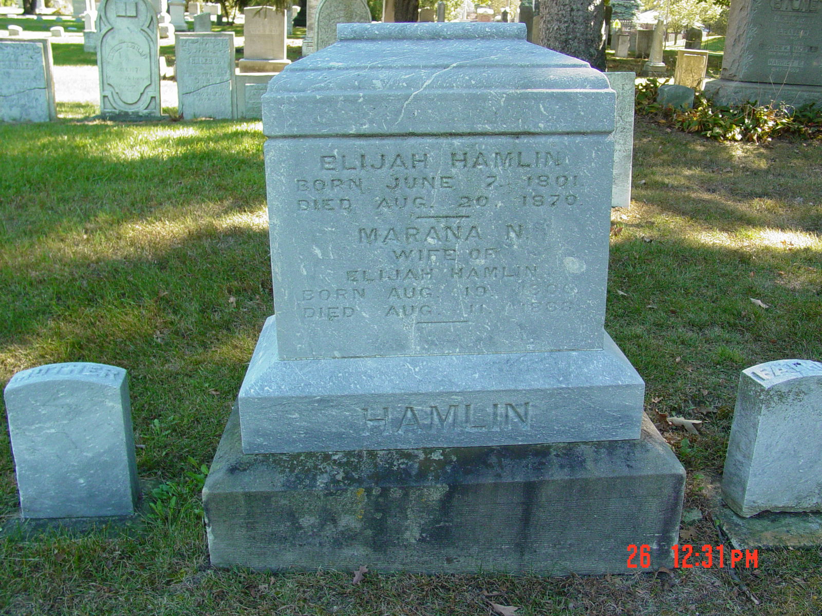 Portrait of Elijah N Hamlin
